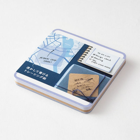 Sticky Notes Pickable - Blue